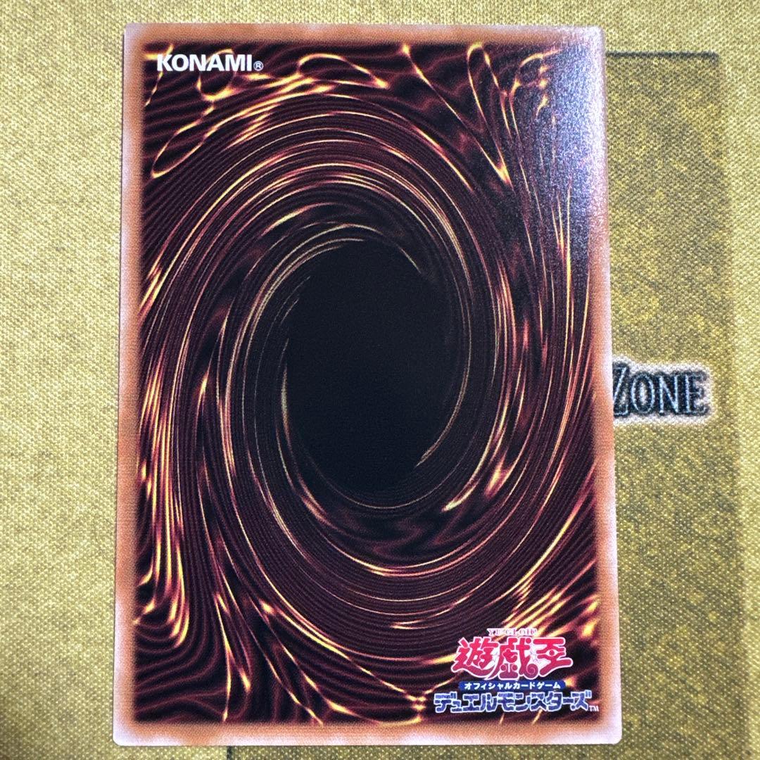 閉ザサレシ天ノ月　サロスナンナ　レッドシークレット　赤シク