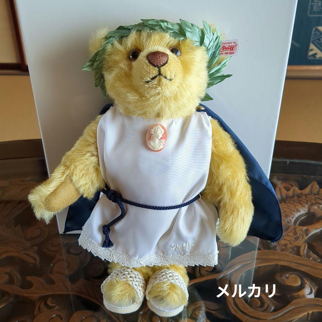 Steiff アテネⅡ