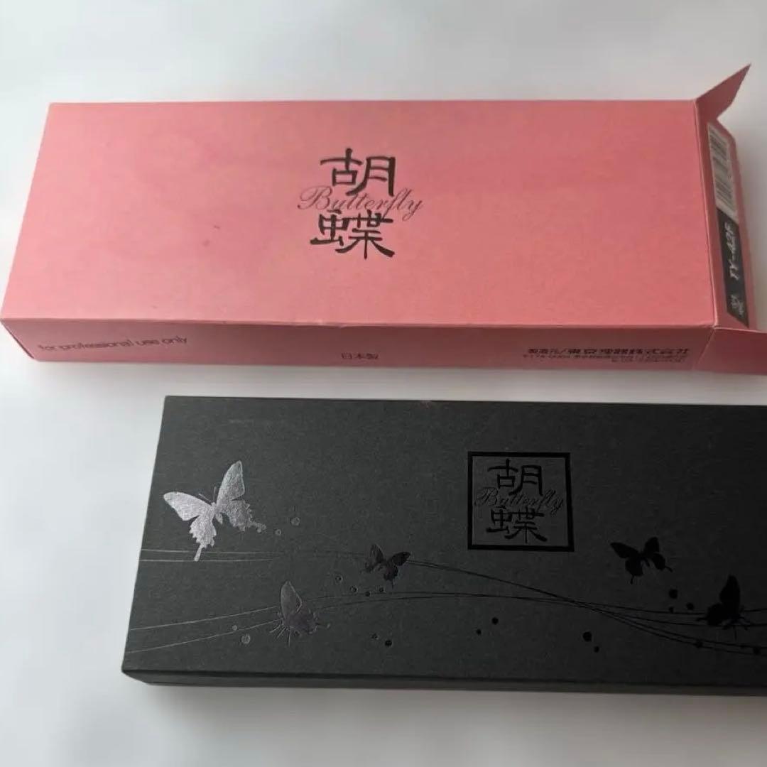 東京理器　胡蝶　TY-42F