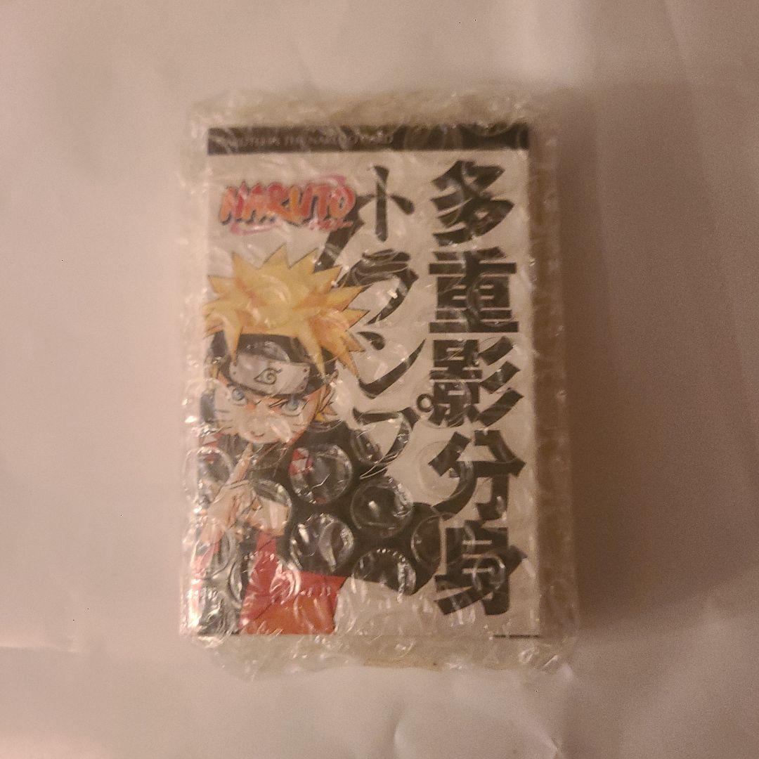 【懸賞】未開封　NARUTO 多重影分身トランプカード　非売品　当選　未使用