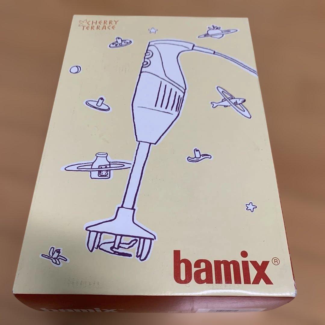 【新品未使用】bamix M300 フードプロセッサー