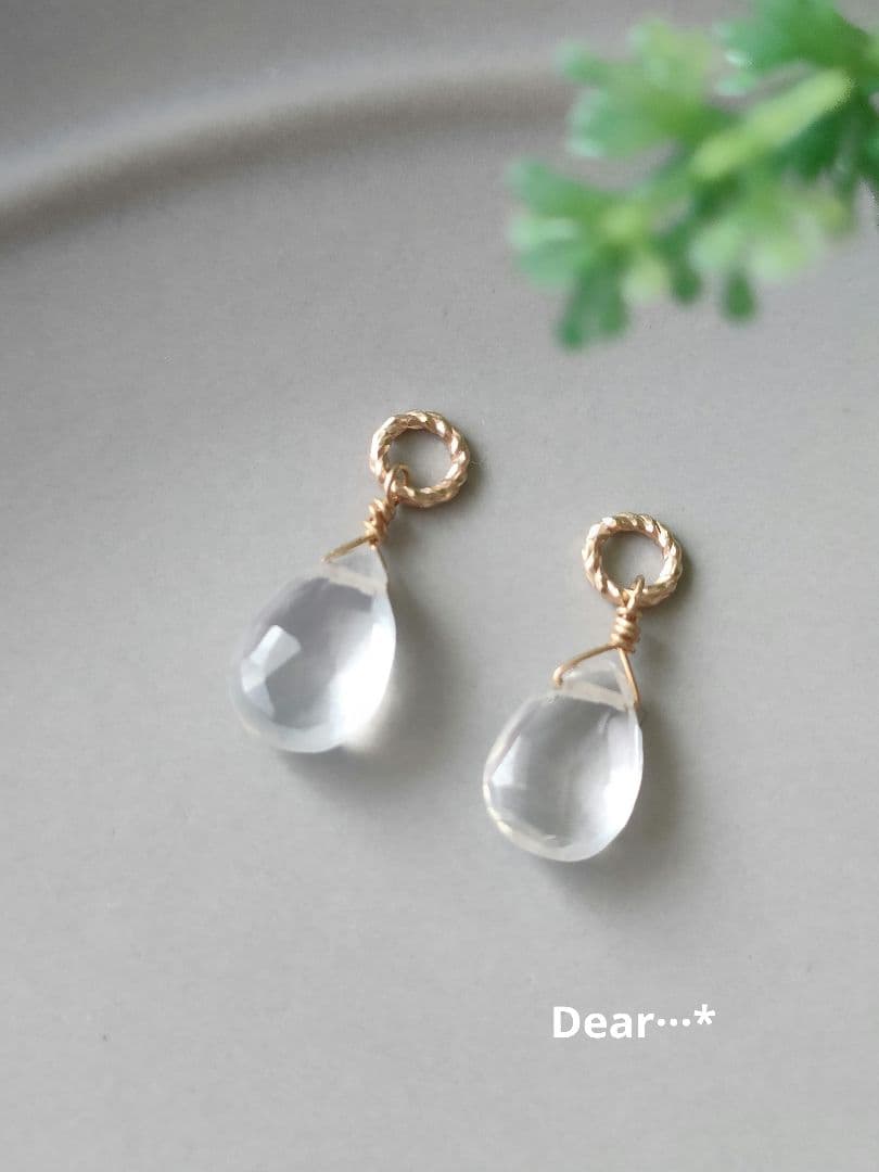 プチプチ2000様 リクエスト 9点 まとめ商品