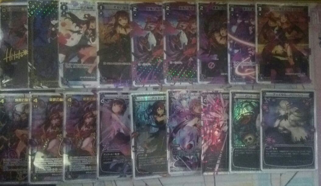 ウィクロス グズ子 パラレル シークレット パーツセット