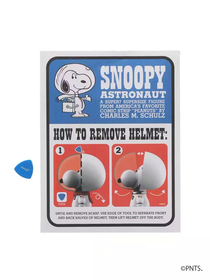 atmos限定150体 SNOOPY (SILVER SPACESUIT)