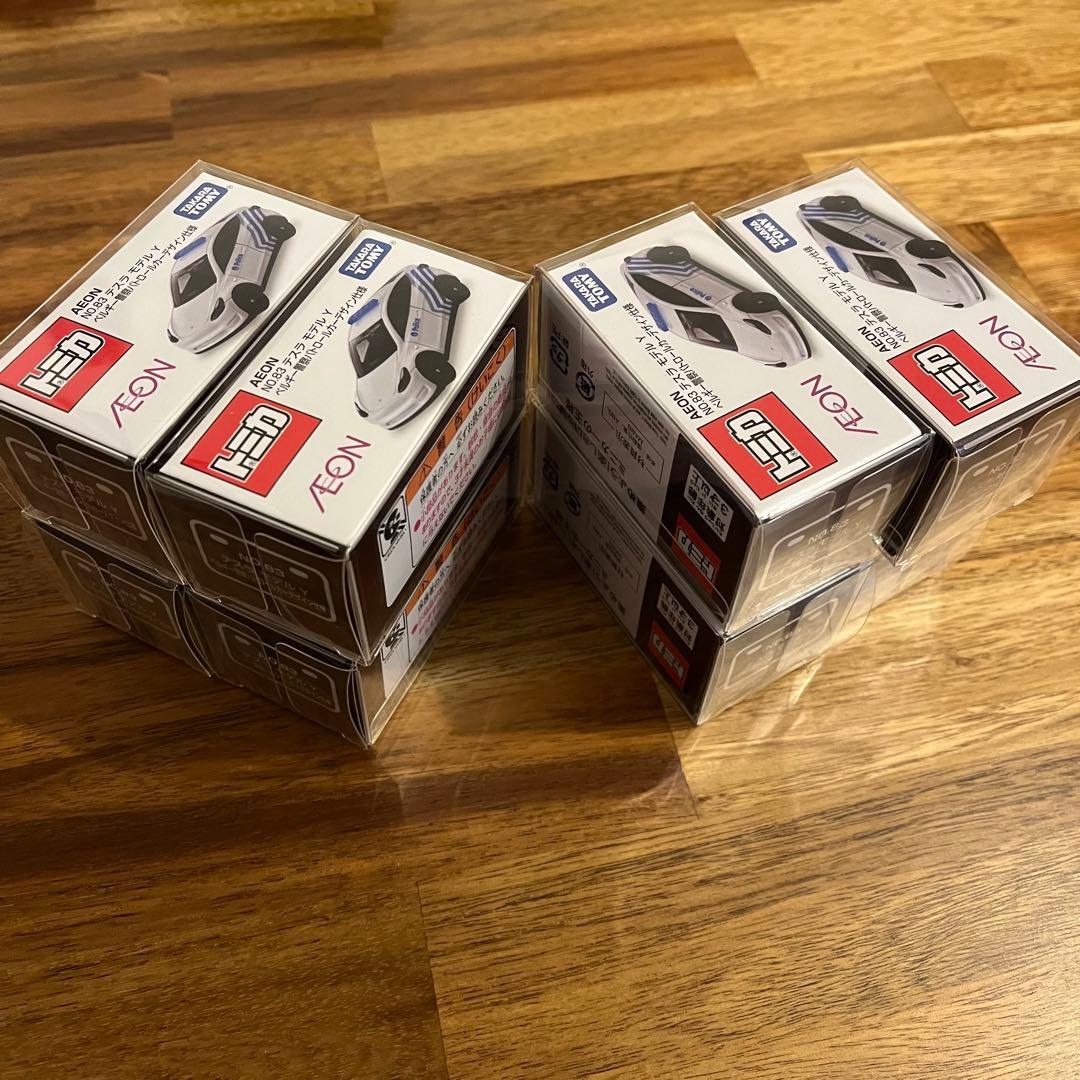 トミカ イオンオリジナル テスラ ベルギー警察8台セット　クリアケース付き