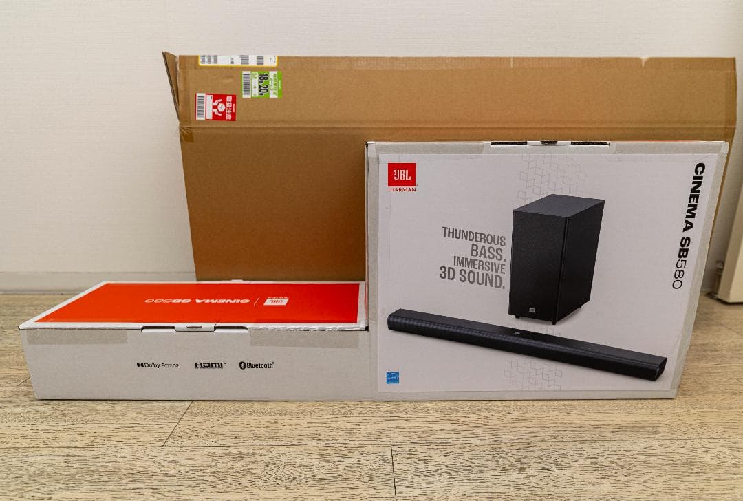 【shampoo 】JBL サウンドバー CINEMA SB580