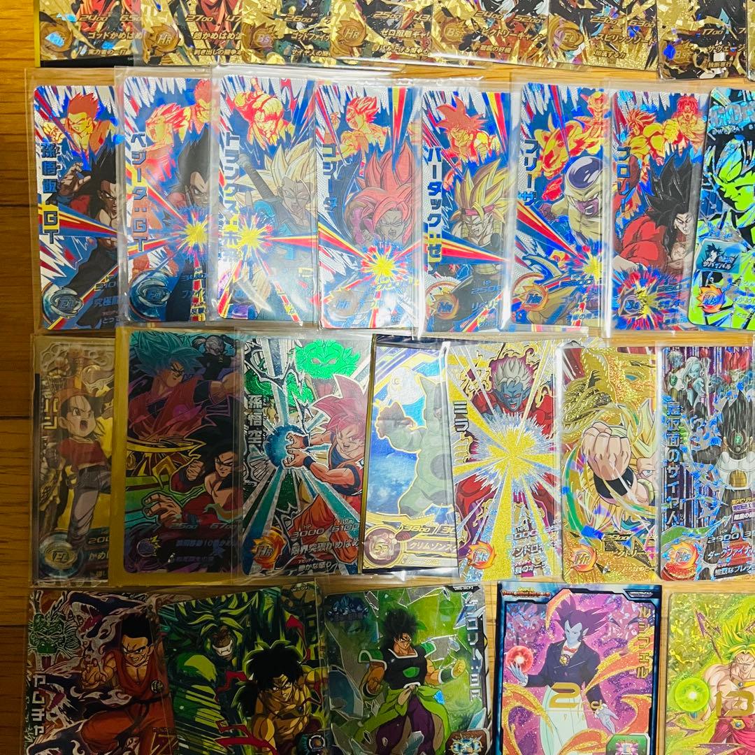 ドラゴンボールヒーローズ　CP まとめ売り　引退品　セット　特価　61枚　コンプ