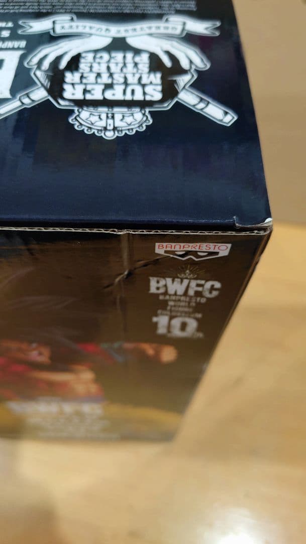 BWFC SMSP S4 孫悟空 海外限定 海外正規 ドラゴンボール フィギュア