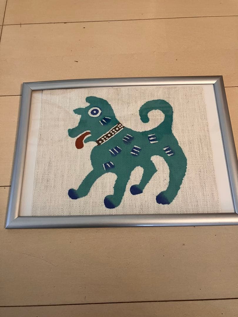 柚木沙弥郎　型染絵