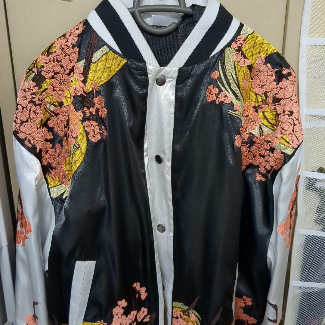 ブルーアーカイブ 美甘ネル スカジャン