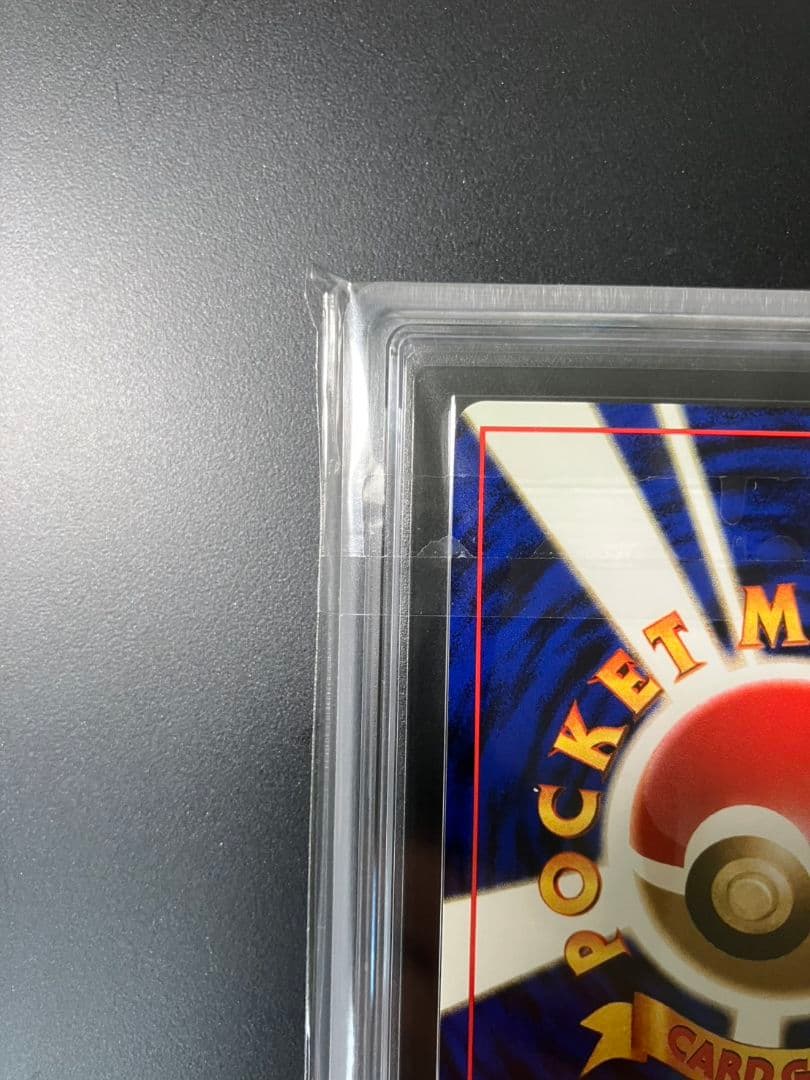 【ARS10】　フリーザー　旧裏　ポケモンカード