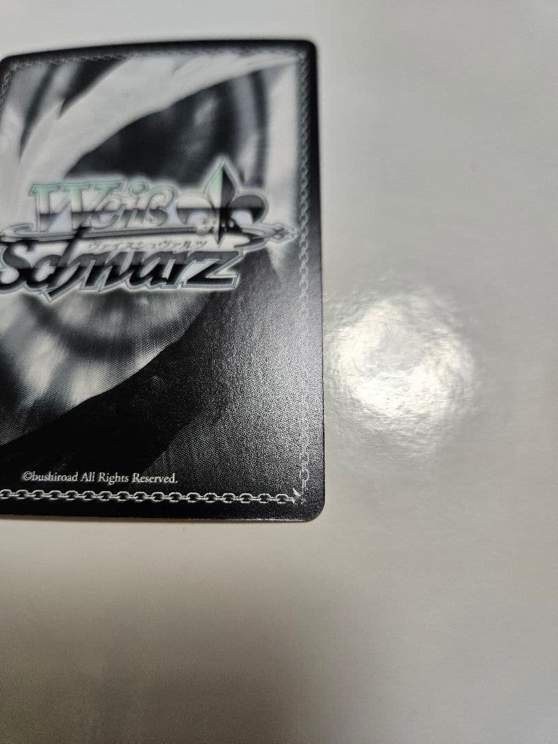 ヴァイスシュヴァルツ WS 爆裂娘 めぐみん SP サイン このすば