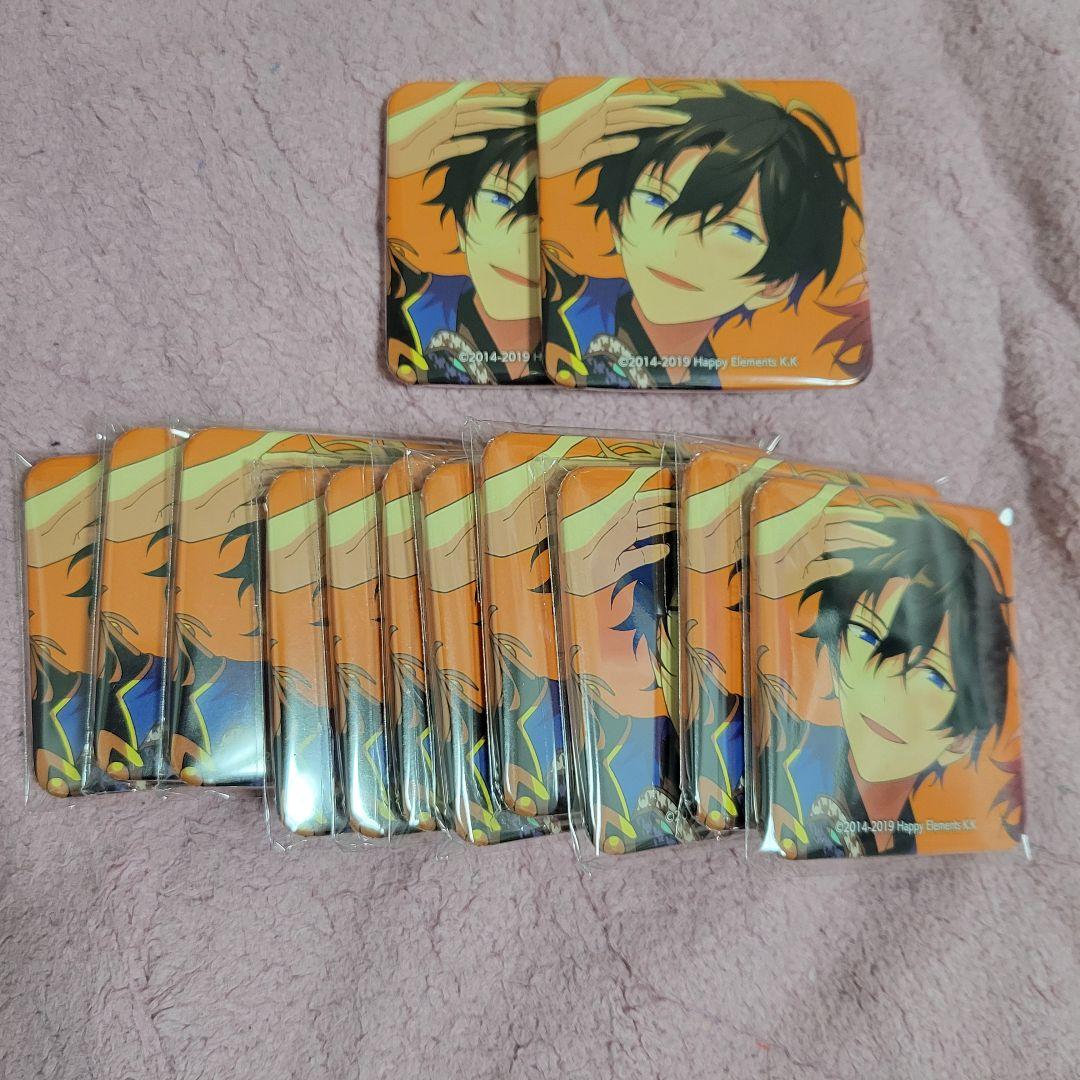 氷鷹北斗 TRIPアルバム 特典缶バッジ