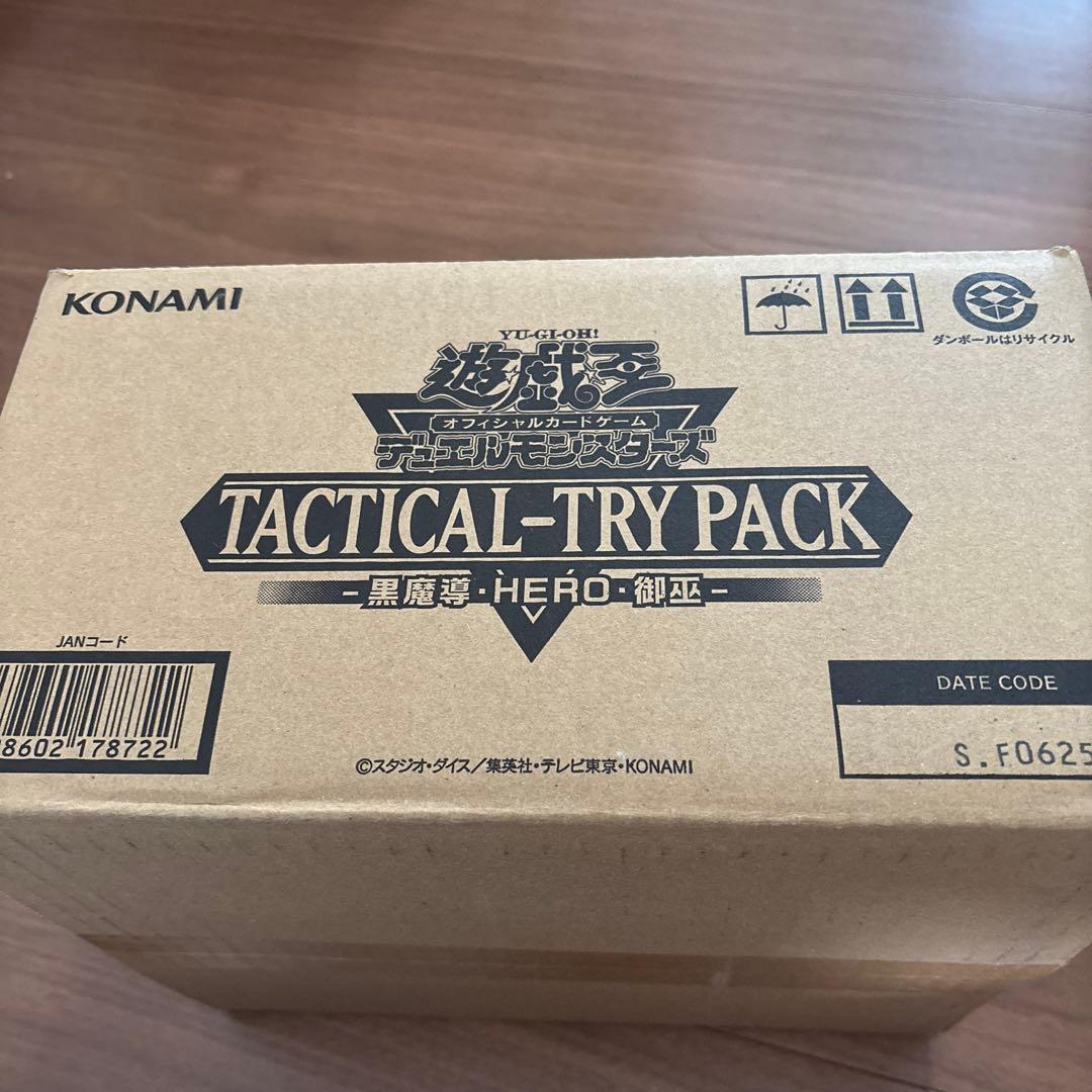 遊戯王　TACTICAL-TRY PACK　1カートン　24ボックス