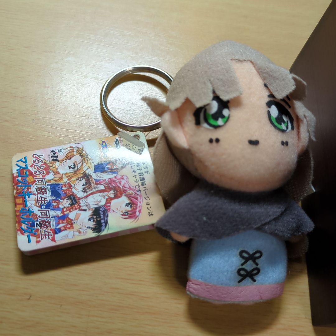 レア　同級生2オルゴール桜子　キーホルダーマスコット付き
