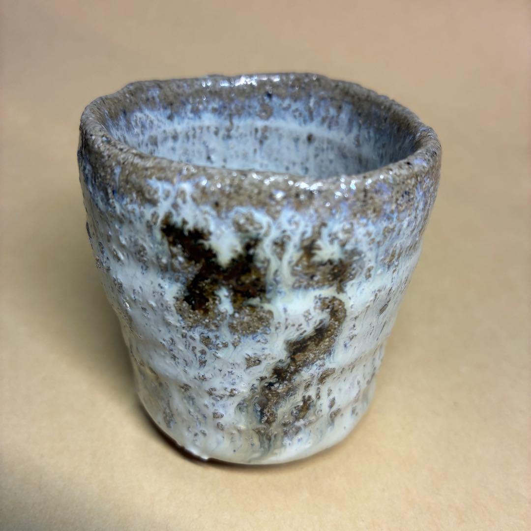 唐津焼 ぐい呑み 岡本作礼 絵斑唐津 共箱