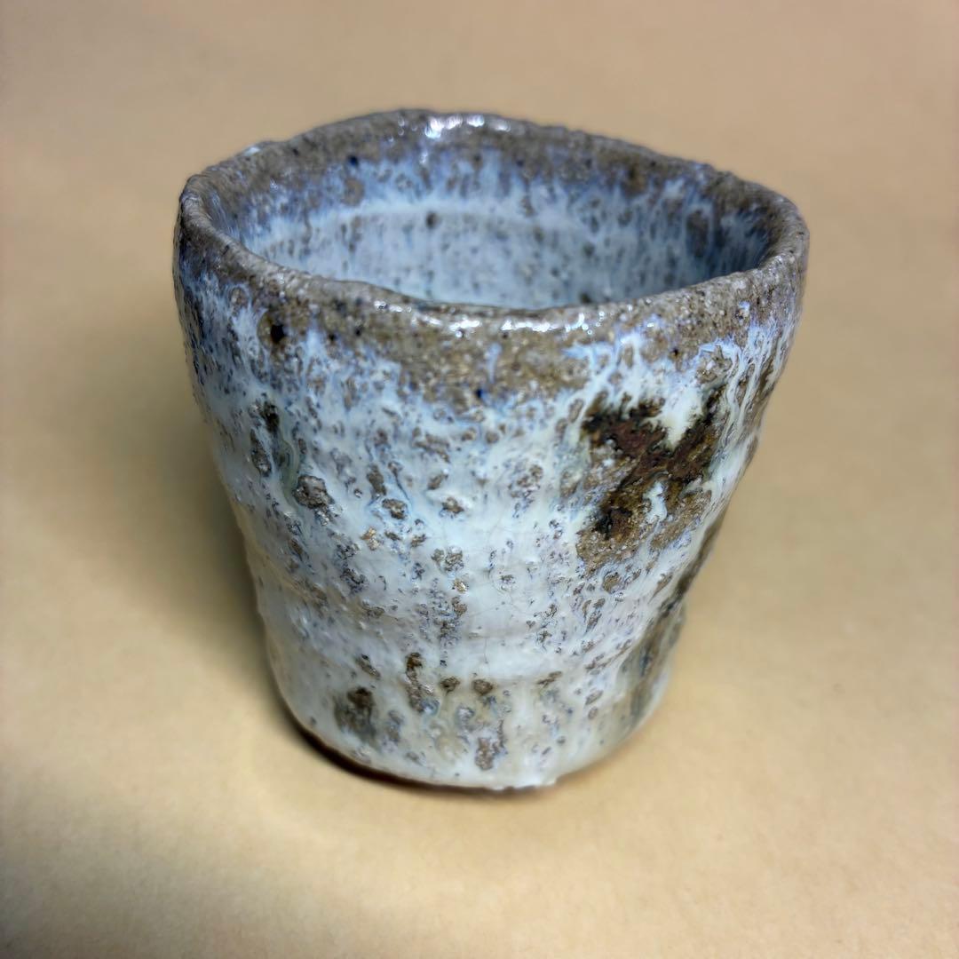 唐津焼 ぐい呑み 岡本作礼 絵斑唐津 共箱