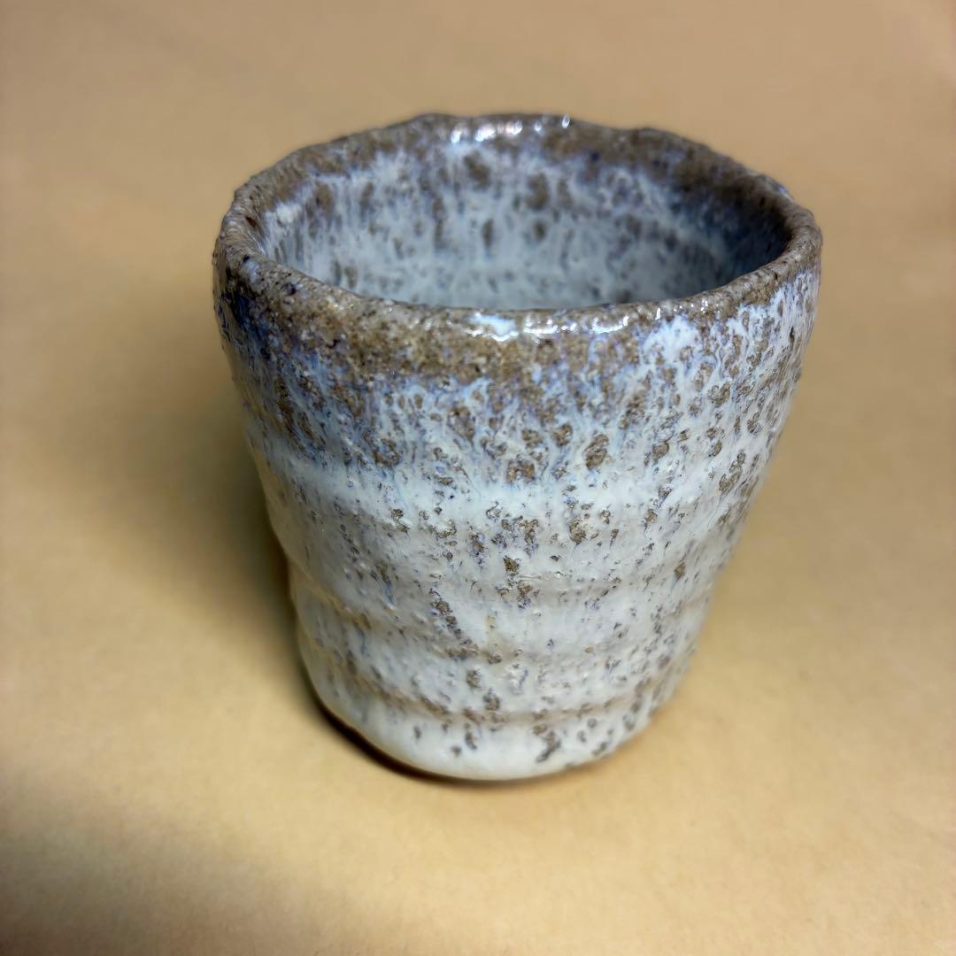 唐津焼 ぐい呑み 岡本作礼 絵斑唐津 共箱