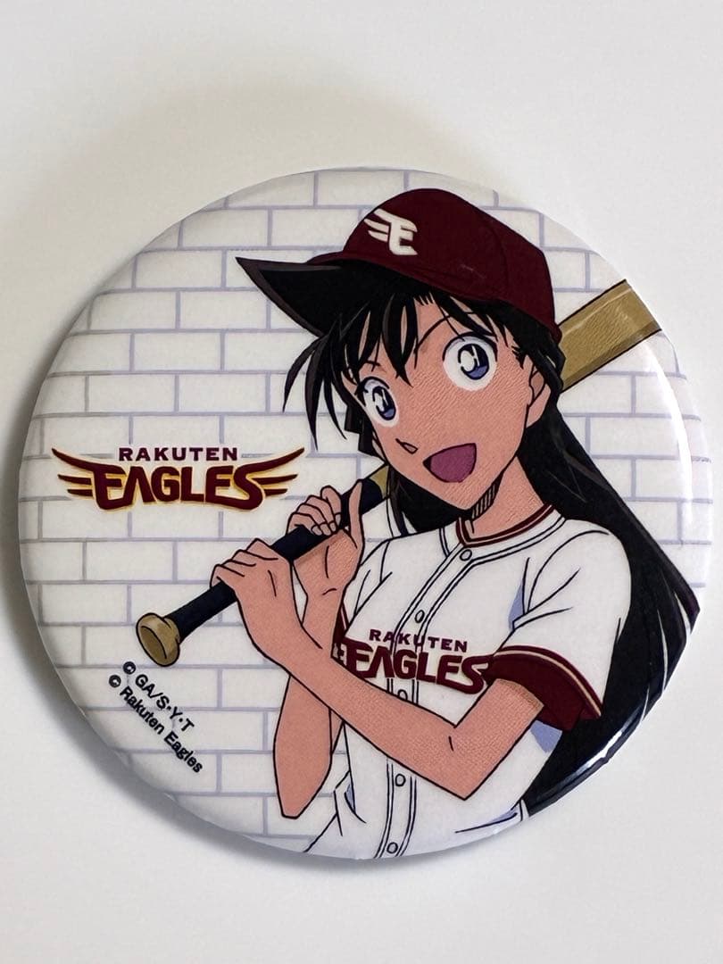 名探偵コナン　プロ野球コラボ　イーグルス　缶バッジ　毛利蘭