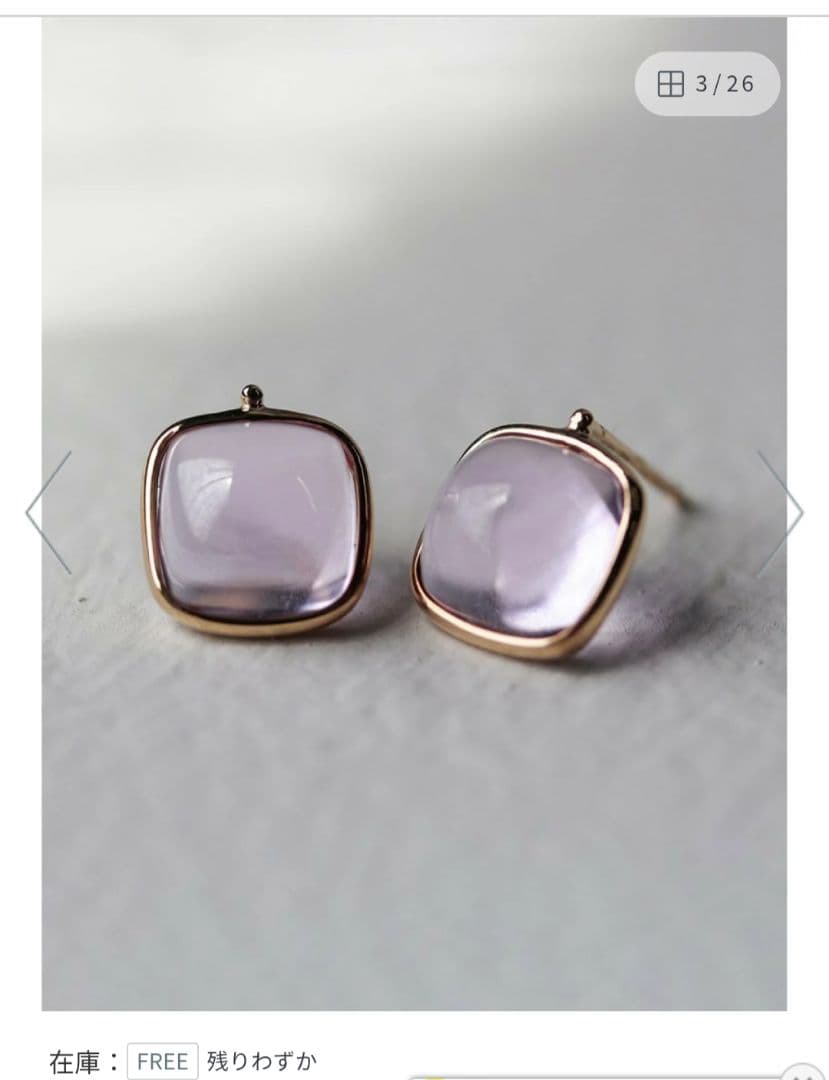 cuicui アメジスト　カラーストーンカボション　ピアス
