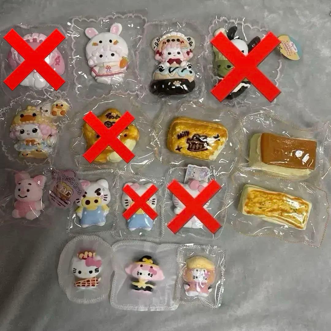 キャラ スクイーズ パン キキスク もちアク チョコビ サンリオ プーさん