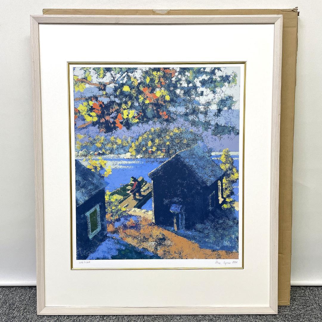 ダン・ウィン『秋に釣る』大判 リトグラフ 真作 直筆サイン入り1992