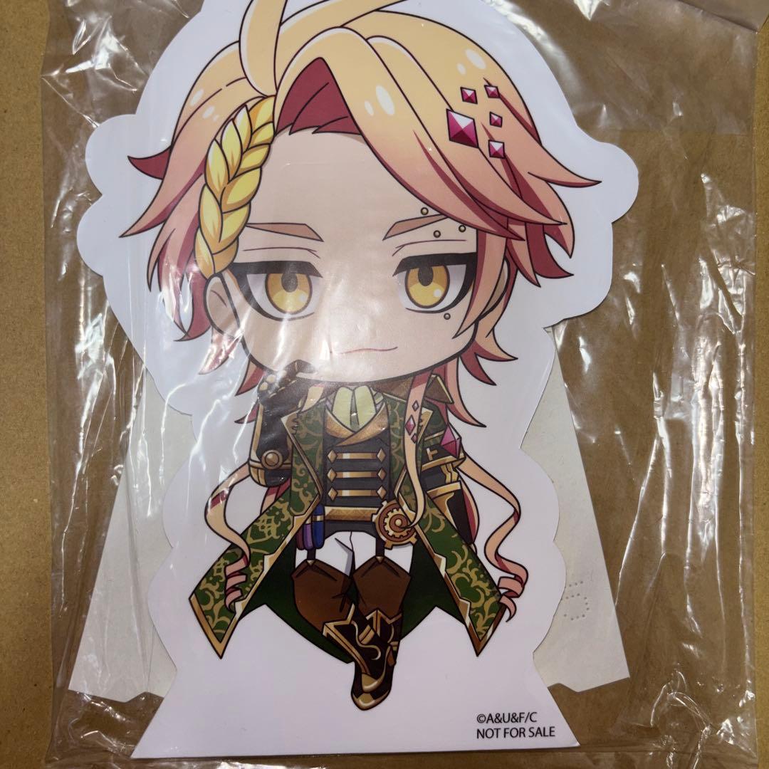 終末のワルキューレ　アポロン