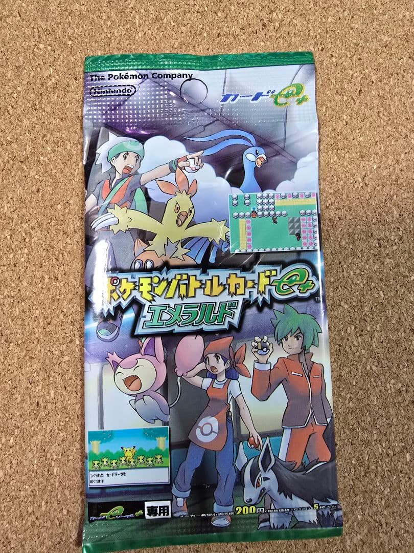 ポケモンバトルカードe+ エメラルド 拡張パック未開封品
