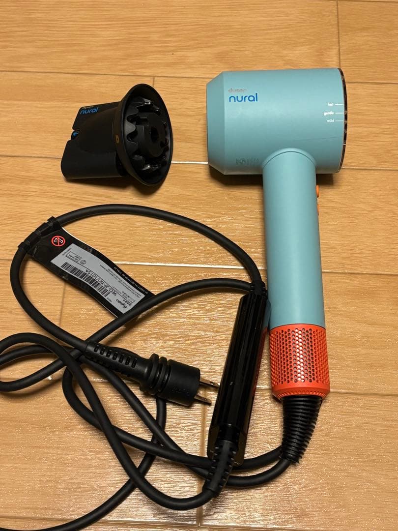 ダイソン ヘアドライヤー HD16 CPATO