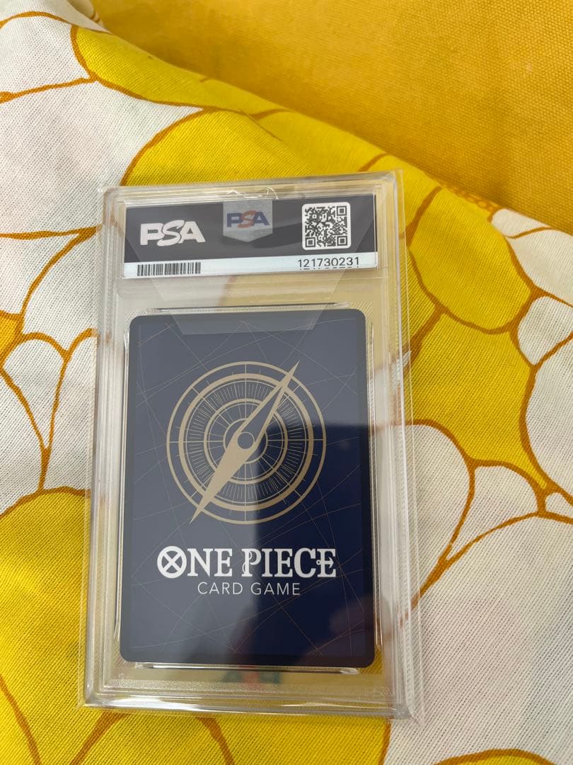 ナミ SR-SPC [OP08-106] 新たなる皇帝psa10