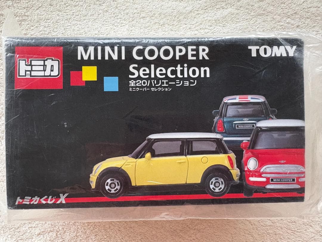 カーズ トミカ イトーヨーカドー限定+トミカくじX ミニクーパーセレクション