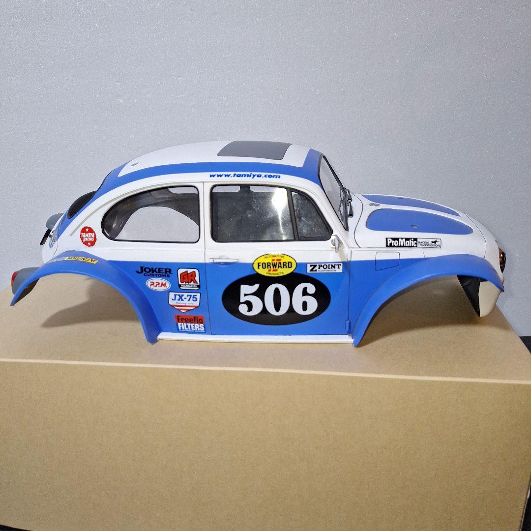 タミヤ　ワーゲンオフローダー　ボディのみ