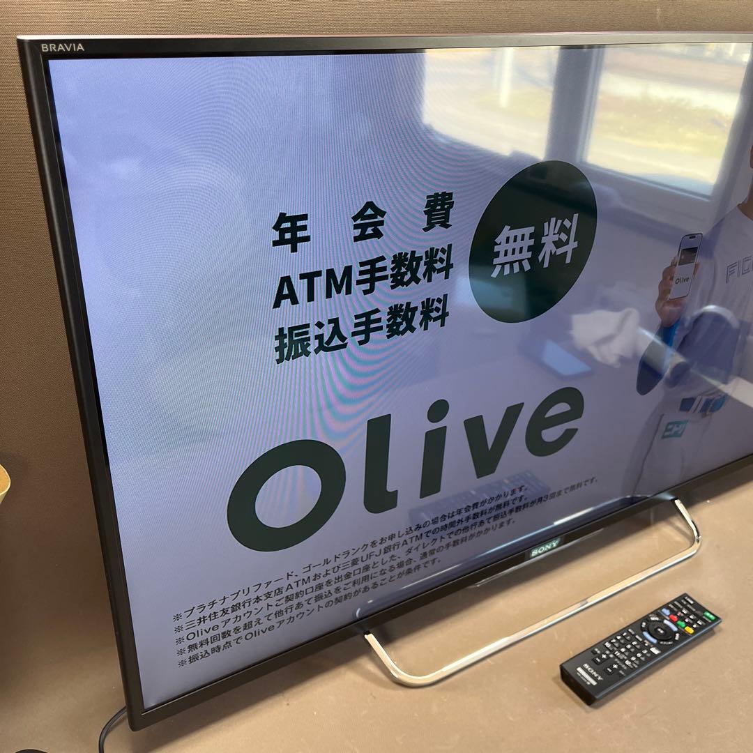 ソニーBRAVIA 42インチスマートTV