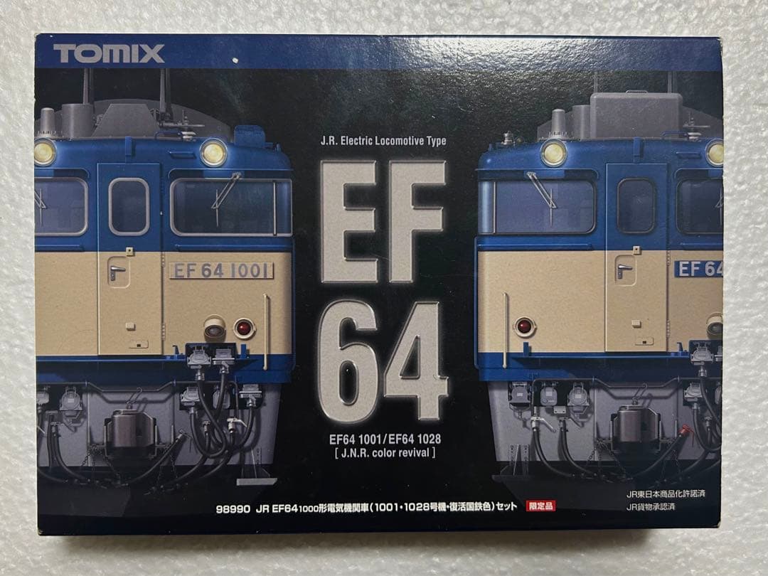 2両セット　TOMIX EF64 1001・1028 98990