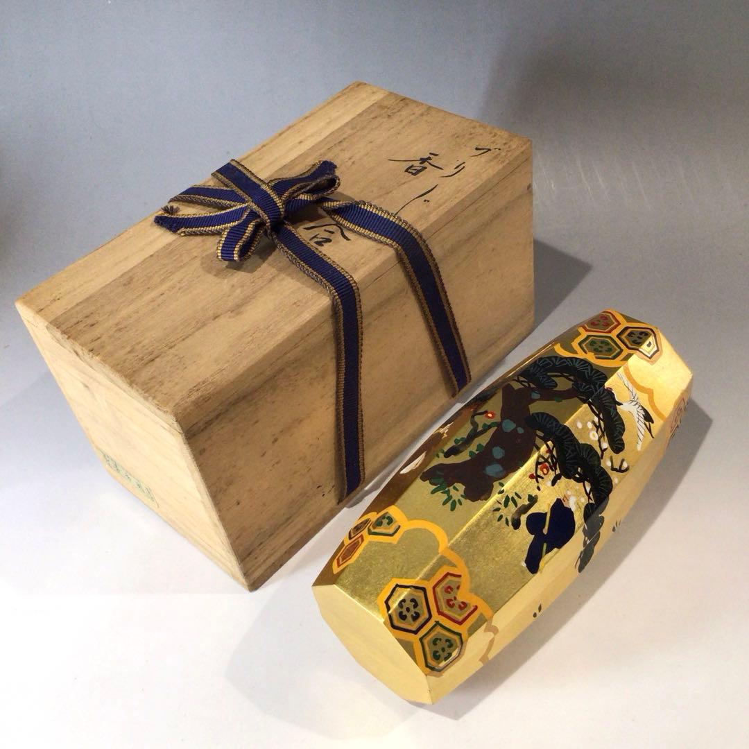 Ｐ２９９　香合　『南斎造』『高砂松竹梅文』『ぶりぶり香合』　共箱　茶道具