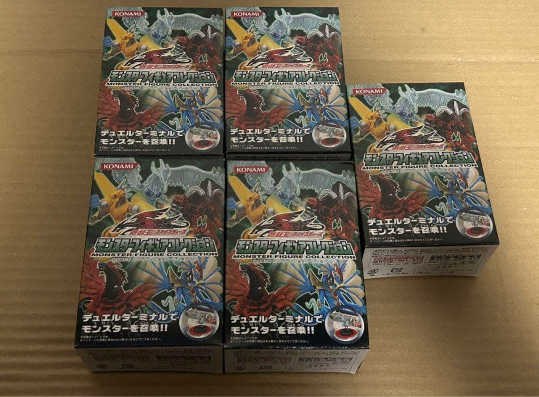 遊戯王 ファイブディーズ 5D'sモンスターフィギュアコレクション　フルコンプ