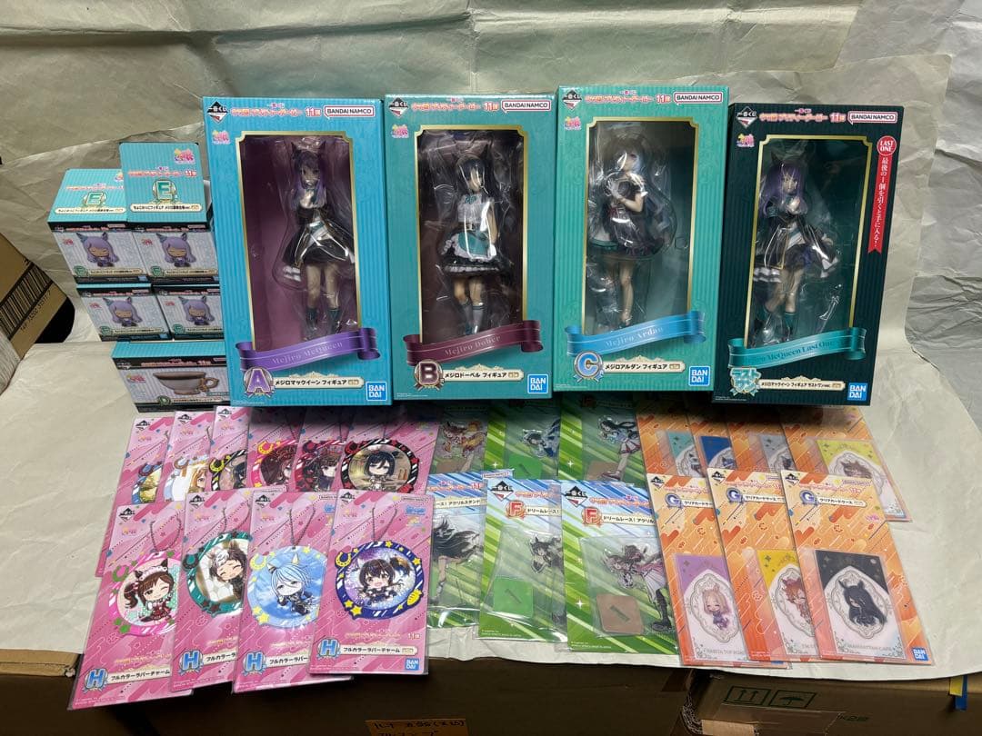 一番くじ　ウマ娘プリティダービー11弾　メジロ　A賞　B賞　C賞　ラストワン賞他