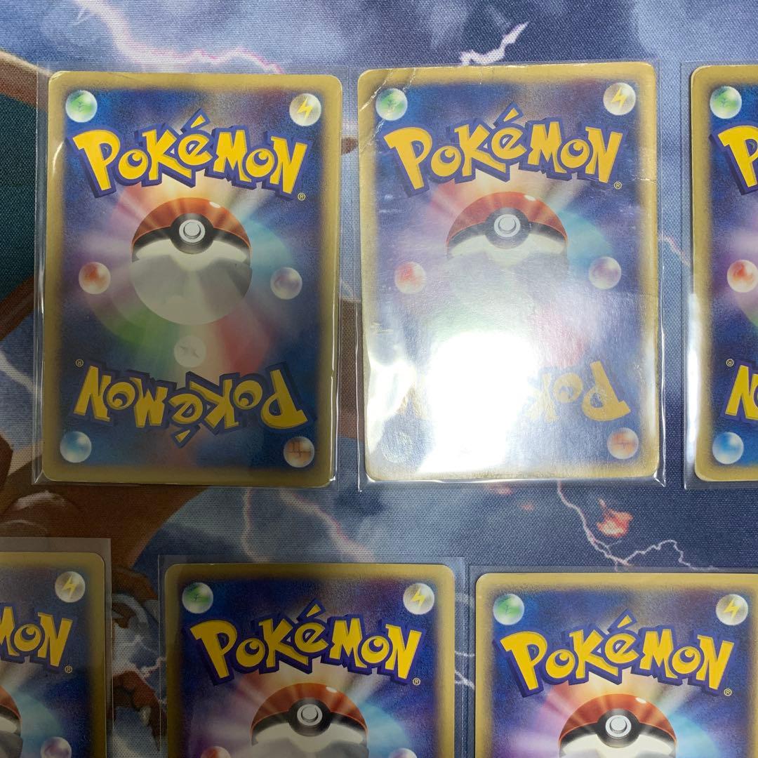 ポケモンカードe まとめ売り