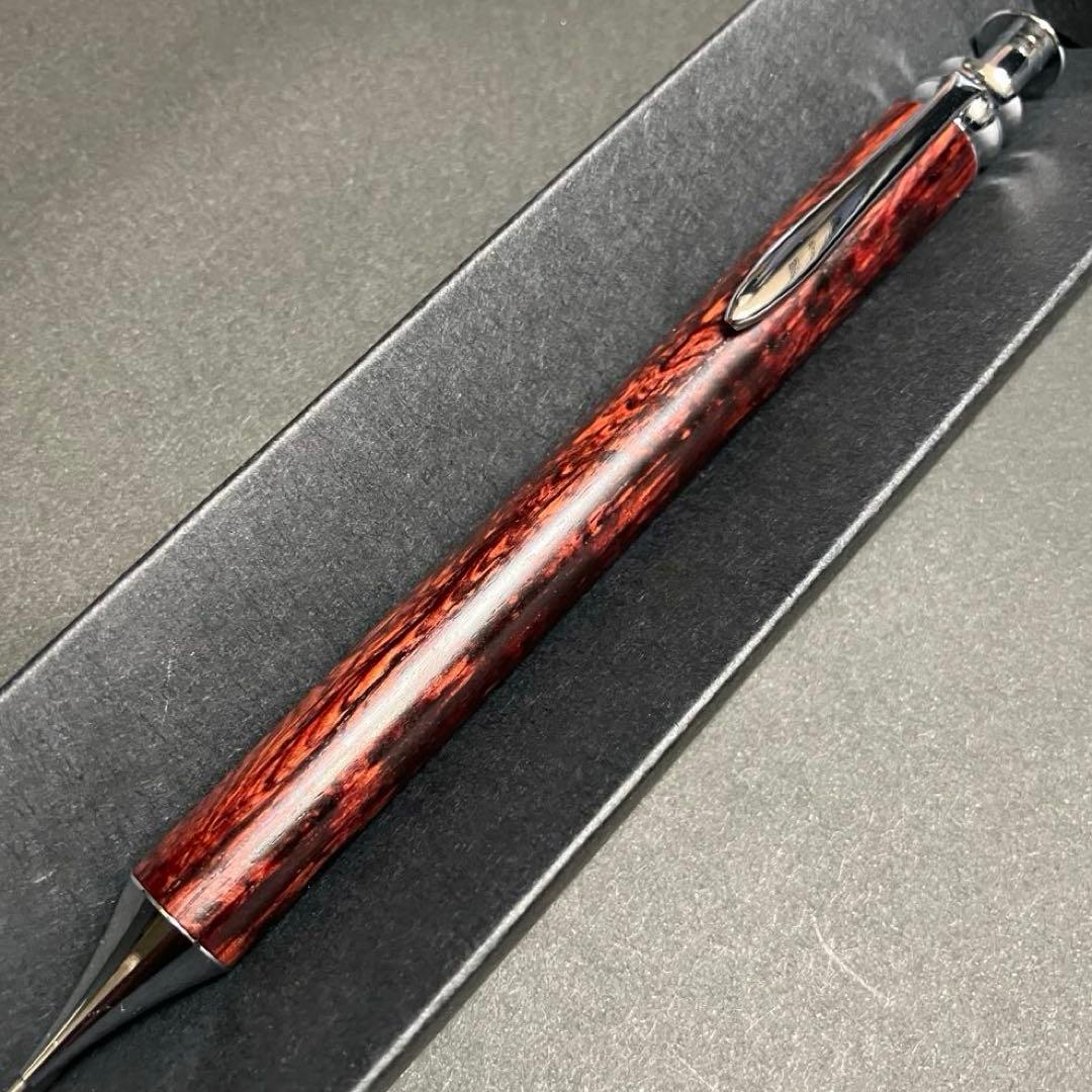 Flamberg 黄花梨 変わり杢 細軸シャープペン 0.5mm