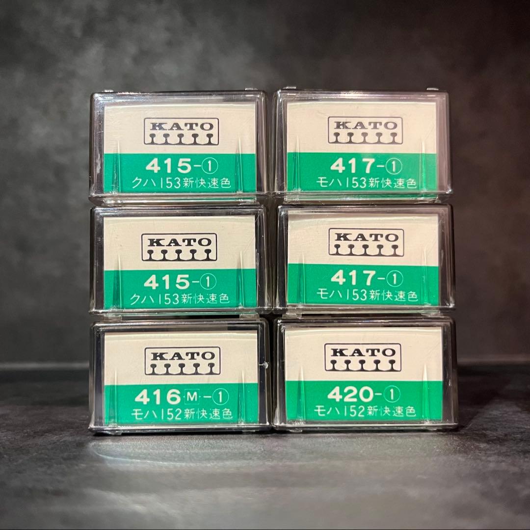 KATO 関水金属 153系 新快速色 6両セット