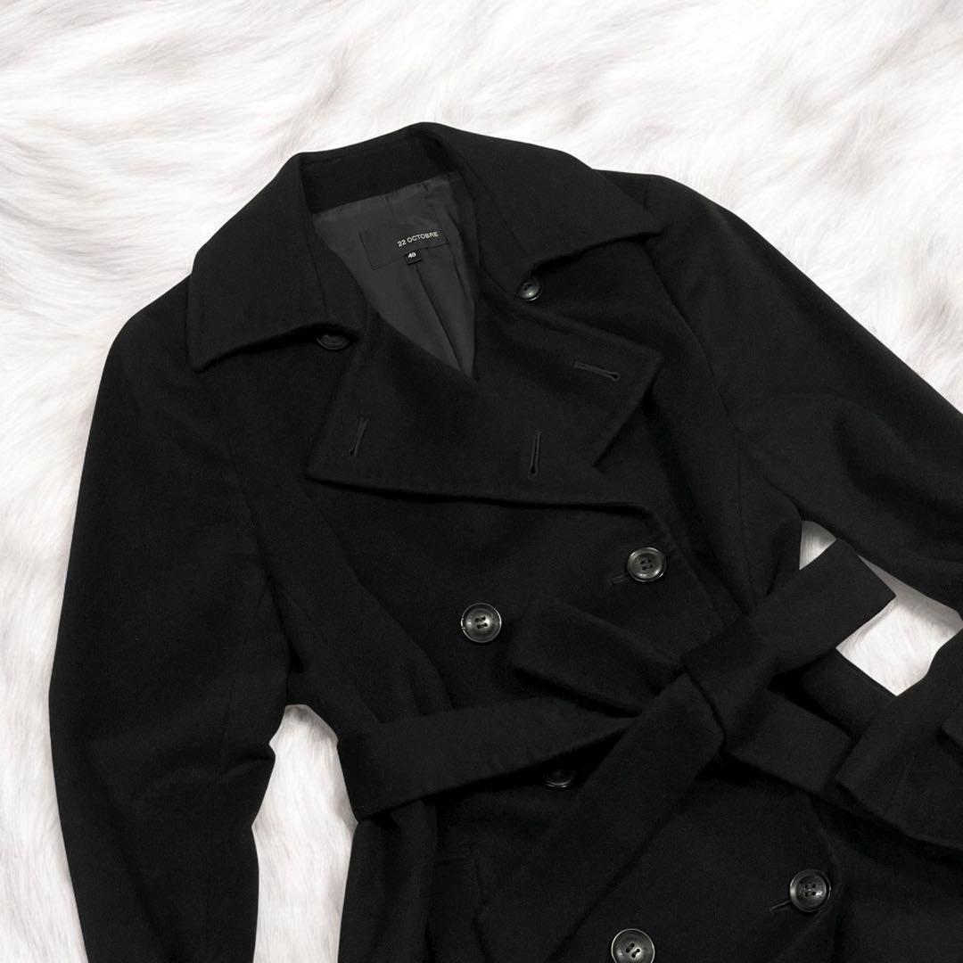 【高級】22 OCTOBRE チェスターコート カシミヤ ロングコート ブラック