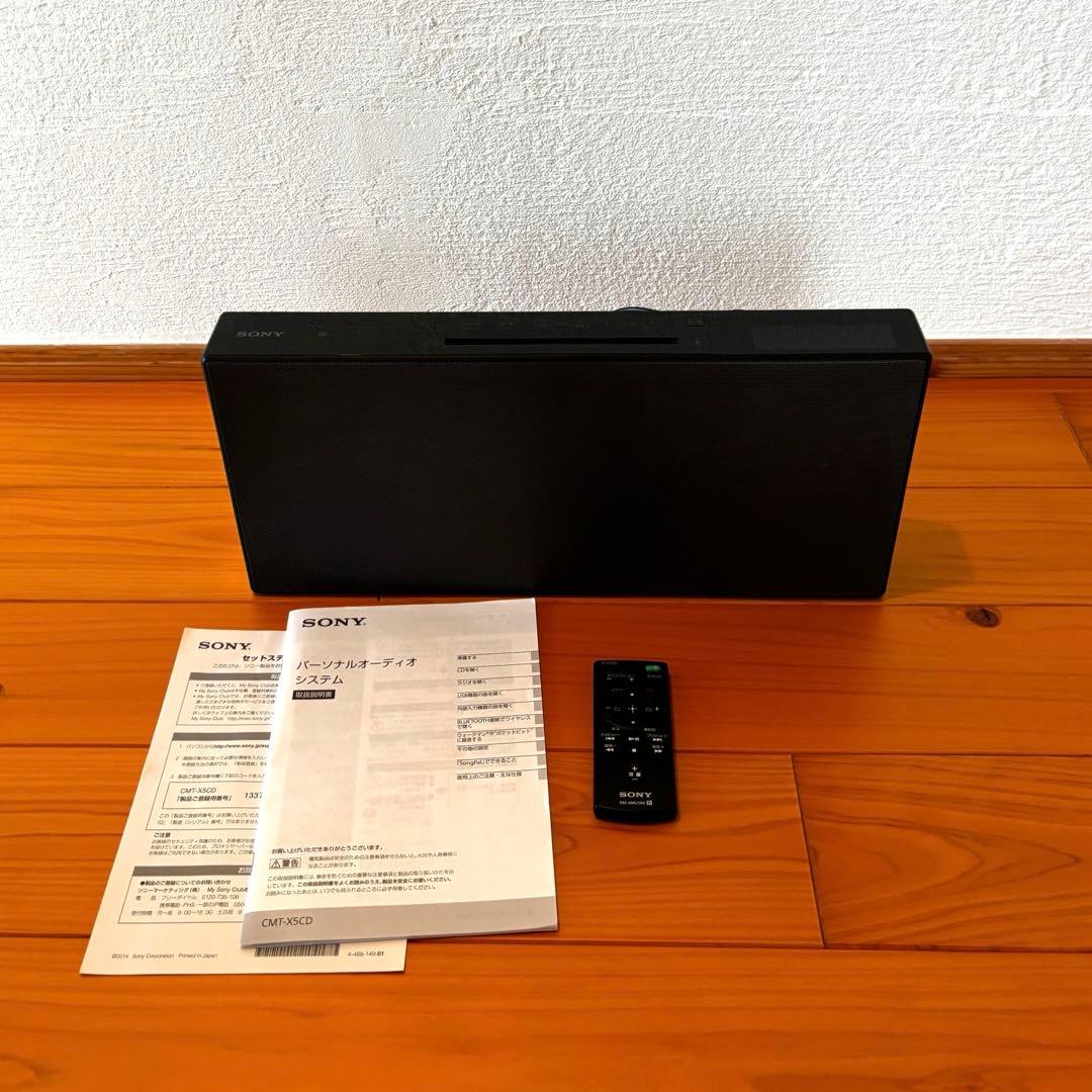 SONY Bluetoothスピーカー リモコン付き CMT-X5CD 美品