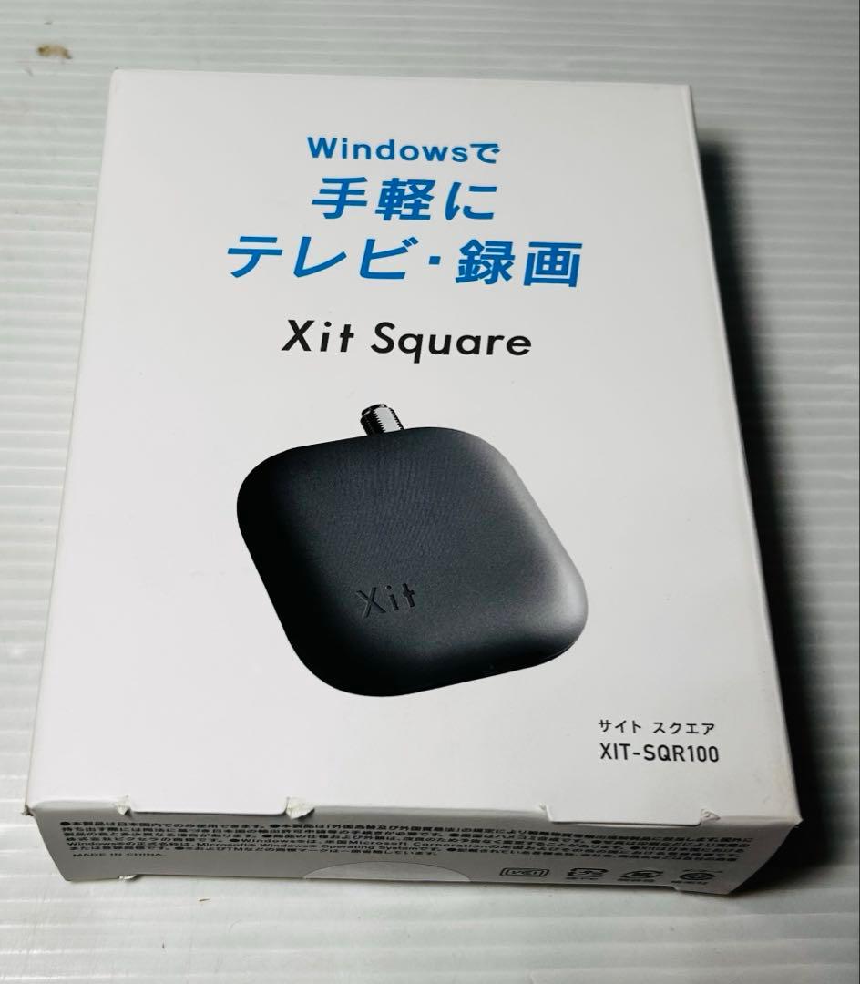 【新品未使用品】Xit Square XIT-SQR100
