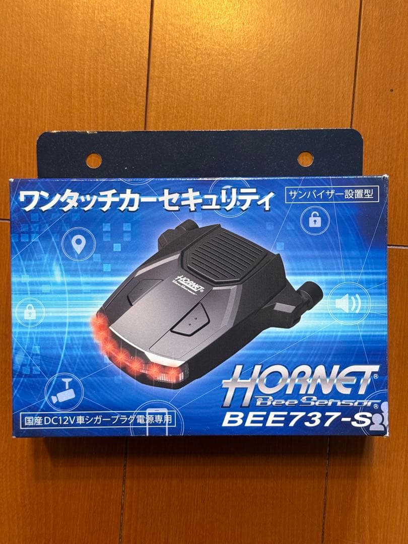 HORNET 車両セキュリティアラーム BEE737-S