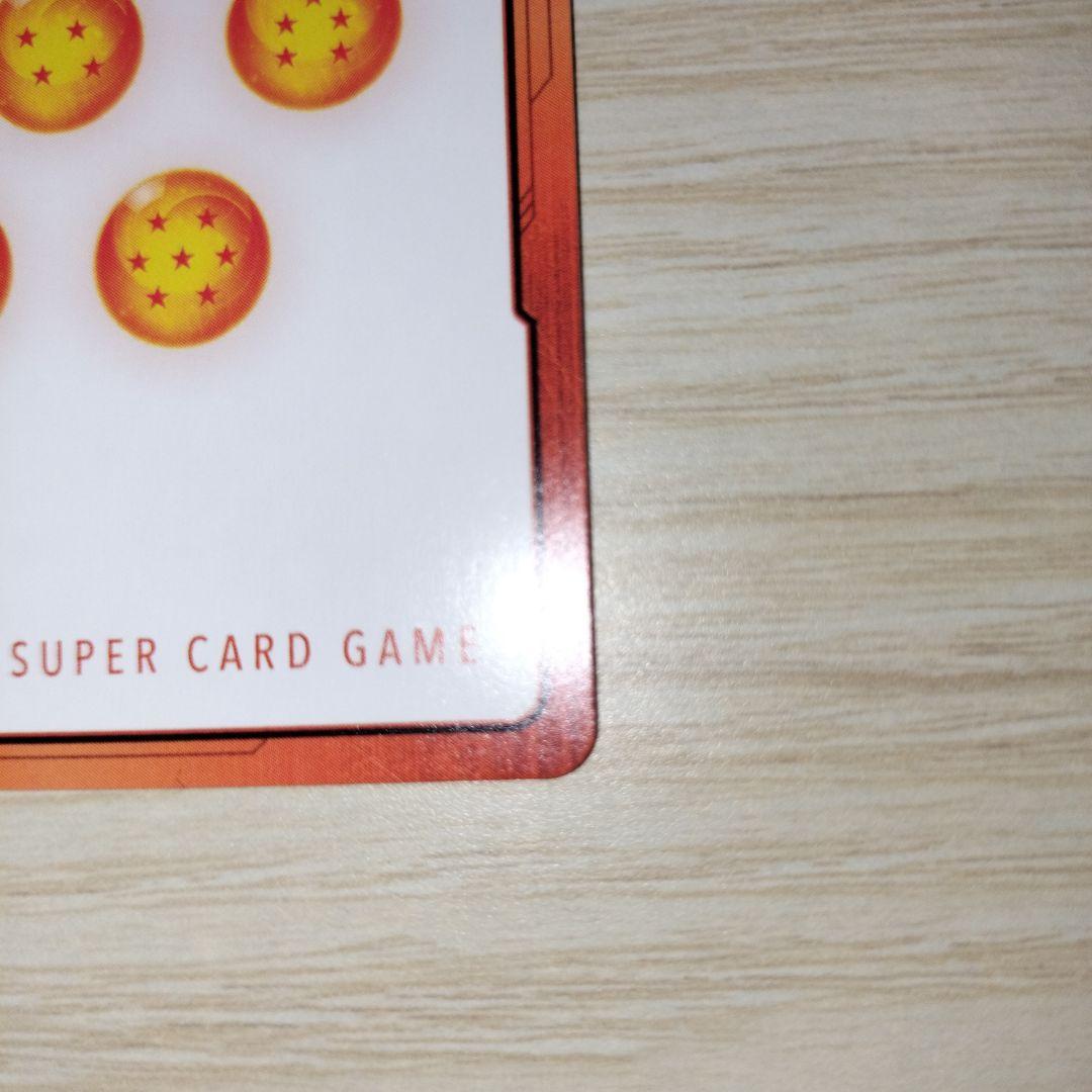 MANGA BOOSTER エナジーマーカー 金 E-60 ✩パラレル 30巻✩