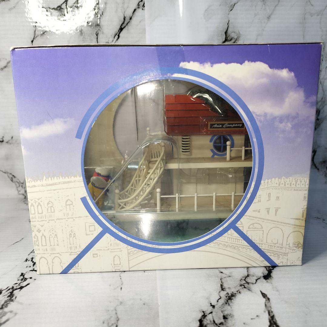 ARIAカンパニー with アリア社長、アリシア灯里