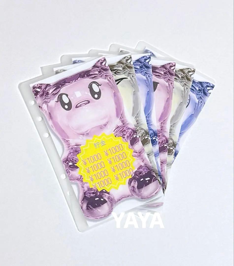 ドラミちゃん様 リクエスト 3点 まとめ商品