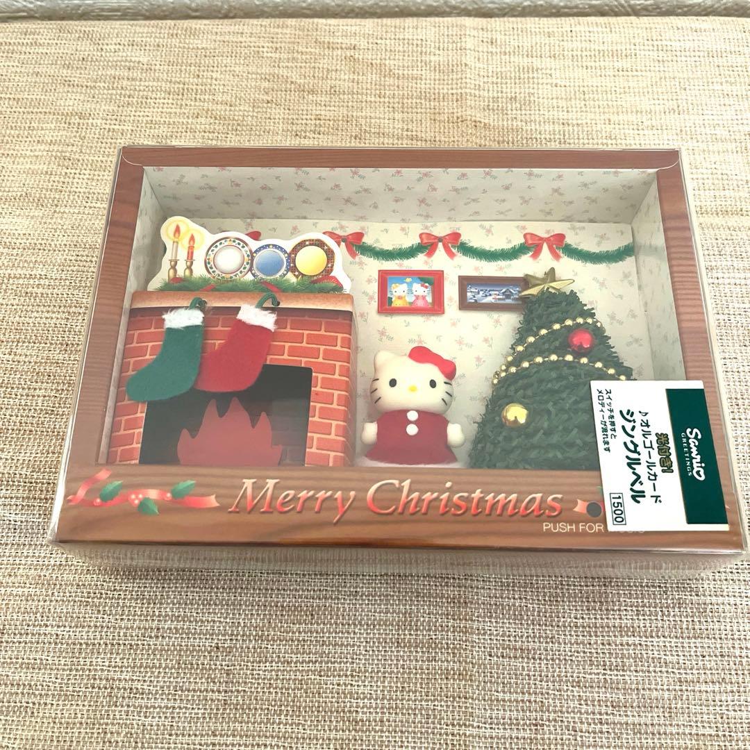 レア‼️光るオルゴール付きハローキティ ジオラマクリスマスカードミニチュアセット