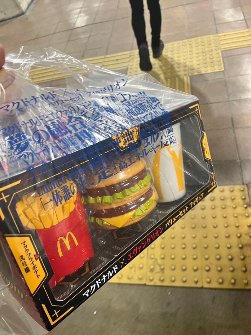 バリューセットフィギュア　エヴァンゲリオン　マクドナルドコラボ