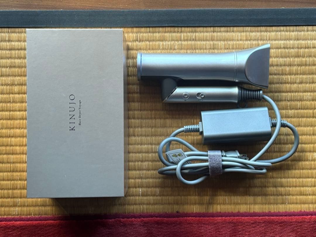 KINUJO ヘアドライヤー 海外対応